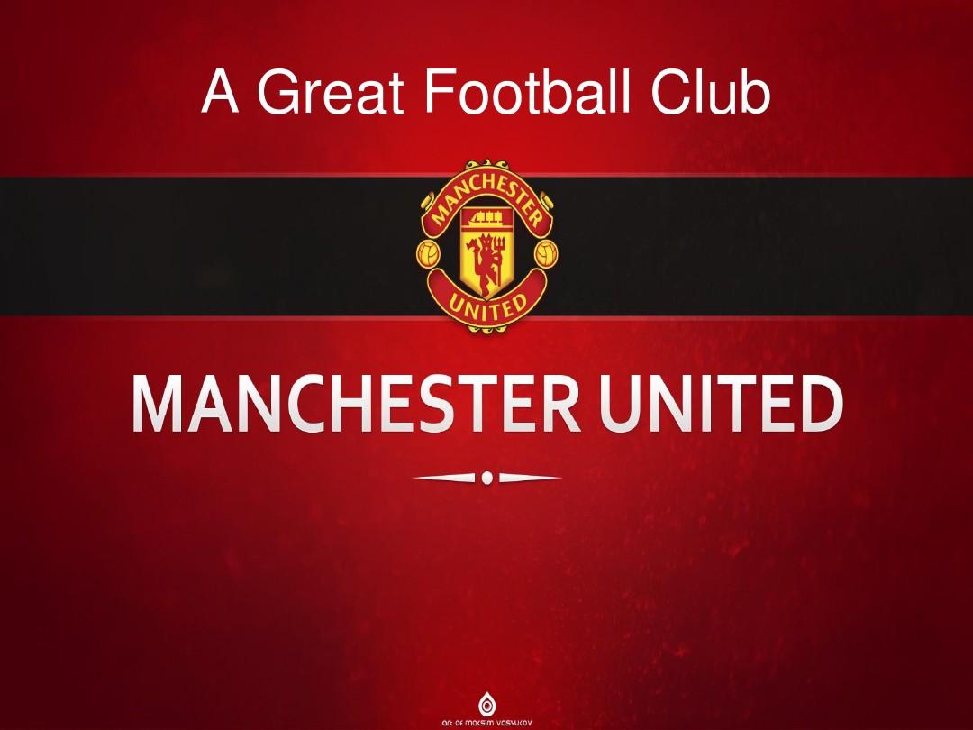 化的普及奠 化的普及奠